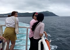 Udo Island