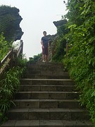Seongsan ilchulbong peak