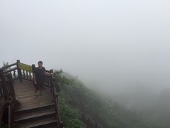 Seongsan ilchulbong peak