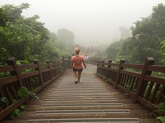 Seongsan ilchulbong peak
