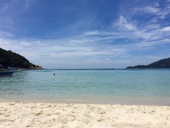 Perhentian Kecil