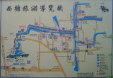 Xitang, kaart