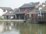 IMG_0233