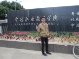 dag12 012 (Small)
