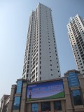 IMG_1054