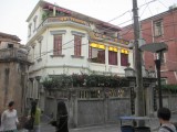 IMG_1172
