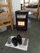 Lekker warm!