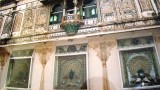 City palace