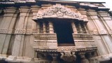 Jain tempel