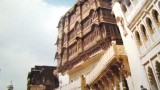 ranakpur