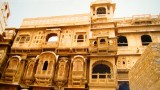 Haveli