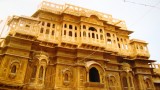 Haveli