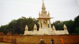 Bikaner