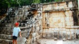 arena