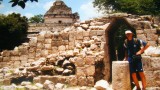 Arena