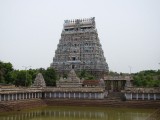 tempel Shiva Nataraja