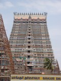 tempel Srirangam