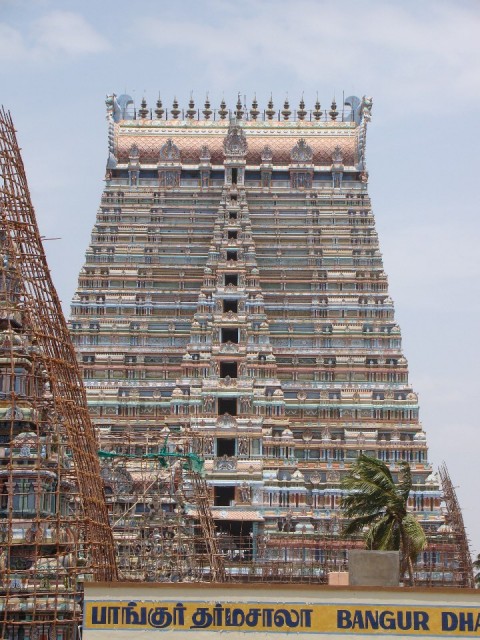 tempel Srirangam