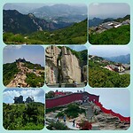 InShot_20230617_010317867