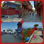 InShot_20230617_005531905