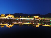 20230610_200650