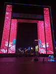 20230609_203631