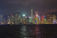 Hongkong by night
