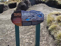 Kratermeer Lake Tama