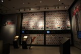 tentoonstelling