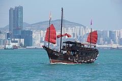 Chinese Jonk