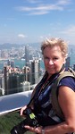 Victoria Peak