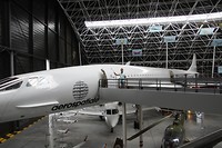 Concorde