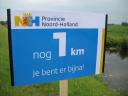 nog even op de tanden bijten:)