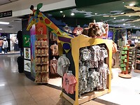 Kinderkleding winkel op de Luchthaven