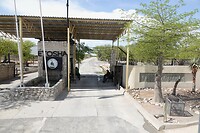 Anderson gate