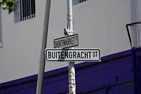 _DSC9611