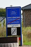 DSC03520