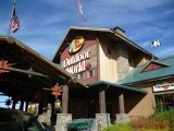 bass pro outdoor shop
