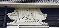20190503_182134