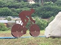 IMG_0143