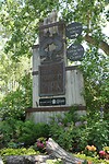 IMG-20240706-WA0005