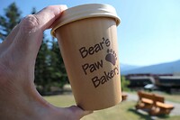IMG-20240711-WA0009