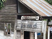 IMG_0391