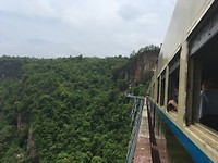 IMG_0436