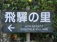 18E9D454-7013-4229-AB8A-8CD463EC72B8