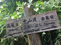 A8C1E21D-C456-4983-AC7B-1D8BF6C7FF69