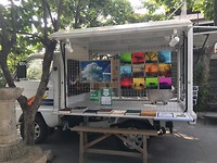 931E4156-27C0-4CC0-B185-5B0AE5A0E5B1