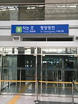 94D73AD9-D7CE-4CF3-B940-619011213005