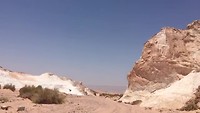 Wadi Araba