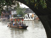 IMG_6118